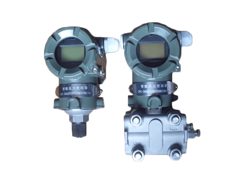 WMB3351差壓/壓差數顯壓力變送器